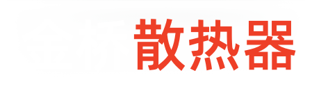 图片动画